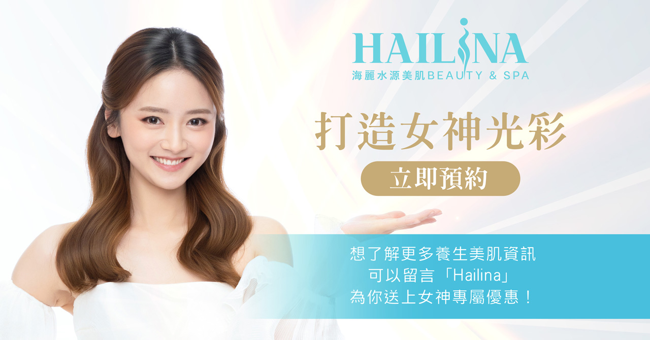hslide02